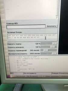 G94 (417 просмотров) <a class='original' href='./download/file.php?id=194146&mode=view' target=_blank>Загрузить оригинал (4.34 МБ)</a>