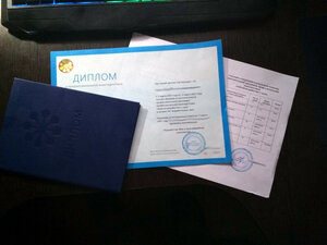 d2.jpg (5636 просмотров) <a class='original' href='./download/file.php?id=194153&mode=view' target=_blank>Загрузить оригинал (185.29 КБ)</a>