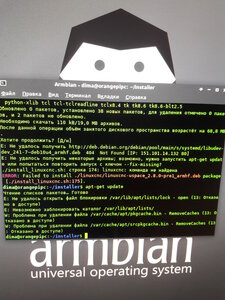 20210404_125145.jpg (580 просмотров) <a class='original' href='./download/file.php?id=194211&mode=view' target=_blank>Загрузить оригинал (5.87 МБ)</a>