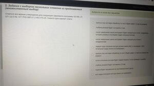 IMG-20210405-WA0002.jpg (955 просмотров) <a class='original' href='./download/file.php?id=194260&mode=view' target=_blank>Загрузить оригинал (73.56 КБ)</a>