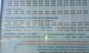 IMAG0448.jpg (2093 просмотра) <a class='original' href='./download/file.php?id=19428&mode=view' target=_blank>Загрузить оригинал (751.51 КБ)</a>