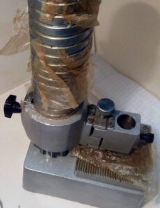 штатив Стойка измерительная тип С-I ГОСТ 10197-70 0677345117 (2).jpg (1378 просмотров) <a class='original' href='./download/file.php?id=194373&mode=view' target=_blank>Загрузить оригинал (63.29 КБ)</a>