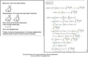 m8xPVPmLH6M.jpg (697 просмотров) <a class='original' href='./download/file.php?id=194437&mode=view' target=_blank>Загрузить оригинал (61.65 КБ)</a>