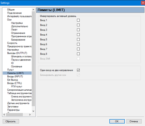 2021-04-10_23-12-48.png (938 просмотров) <a class='original' href='./download/file.php?id=194467&mode=view' target=_blank>Загрузить оригинал (18.56 КБ)</a>
