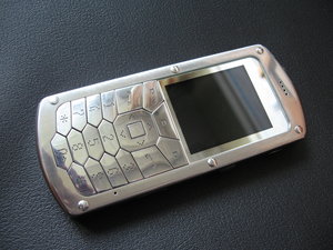 IMG_0576.jpg (16824 просмотра) <a class='original' href='./download/file.php?id=19457&sid=18708845c0ea8ba31189db8c811065b6&mode=view' target=_blank>Загрузить оригинал (1.52 МБ)</a>