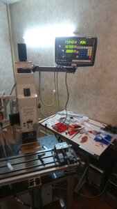 DSC_1172.JPG (1307 просмотров) <a class='original' href='./download/file.php?id=194611&mode=view' target=_blank>Загрузить оригинал (6 МБ)</a>