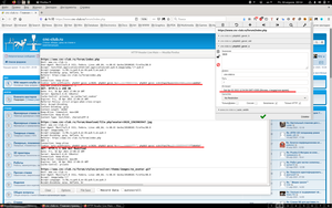 Снимок экрана от 2021-04-16 20-14-13.png (1238 просмотров) <a class='original' href='./download/file.php?id=194619&mode=view' target=_blank>Загрузить оригинал (529.2 КБ)</a>
