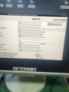 image.jpg (255 просмотров) <a class='original' href='./download/file.php?id=194641&mode=view' target=_blank>Загрузить оригинал (2.72 МБ)</a>