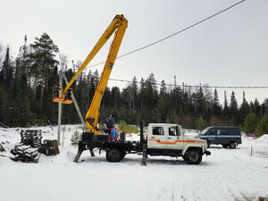 2019-11-05 14-10-17.jpg (77316 просмотров) <a class='original' href='./download/file.php?id=194767&mode=view' target=_blank>Загрузить оригинал (374.14 КБ)</a>