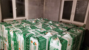 2019-12-13 20-13-23.jpg (77310 просмотров) <a class='original' href='./download/file.php?id=194776&mode=view' target=_blank>Загрузить оригинал (317.86 КБ)</a>