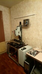 DSC_1285.JPG (976 просмотров) <a class='original' href='./download/file.php?id=194870&mode=view' target=_blank>Загрузить оригинал (4.74 МБ)</a>