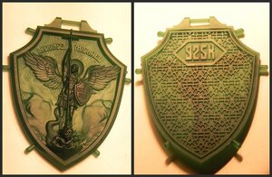 24 (7).jpg (3714 просмотров) <a class='original' href='./download/file.php?id=194881&mode=view' target=_blank>Загрузить оригинал (972.85 КБ)</a>