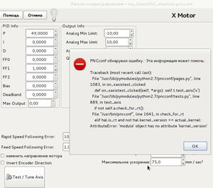 001.jpg (1121 просмотр) <a class='original' href='./download/file.php?id=194890&mode=view' target=_blank>Загрузить оригинал (93.51 КБ)</a>