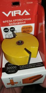 IMG_20210421_211036.jpg (4207 просмотров) <a class='original' href='./download/file.php?id=194892&mode=view' target=_blank>Загрузить оригинал (3.17 МБ)</a>