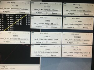 77656250-35B2-4219-BE02-DCED1E6C24FC.jpeg (3090 просмотров) <a class='original' href='./download/file.php?id=194912&mode=view' target=_blank>Загрузить оригинал (4.6 МБ)</a>