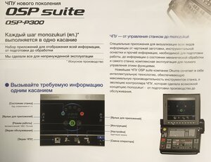 0290F7D6-71F1-4898-8548-4827F3064C28.jpeg (1118 просмотров) <a class='original' href='./download/file.php?id=194928&mode=view' target=_blank>Загрузить оригинал (1.32 МБ)</a>