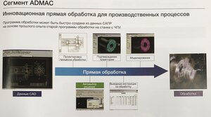 5F421EAC-C3EB-4F71-8FAC-37A51869D213.jpeg (1079 просмотров) <a class='original' href='./download/file.php?id=194932&mode=view' target=_blank>Загрузить оригинал (1.02 МБ)</a>