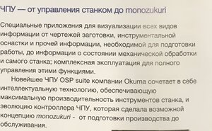 7C05F101-964F-4386-8F61-9820C8EAD27F.jpeg (1078 просмотров) <a class='original' href='./download/file.php?id=194933&mode=view' target=_blank>Загрузить оригинал (347.99 КБ)</a>