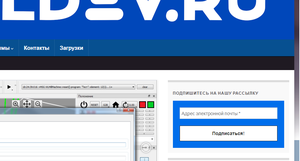 Подписка.png (1211 просмотров) <a class='original' href='./download/file.php?id=194939&mode=view' target=_blank>Загрузить оригинал (60.18 КБ)</a>