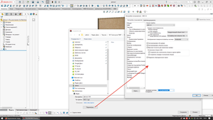 2021-04-24_10-35-27.png (3709 просмотров) <a class='original' href='./download/file.php?id=194981&mode=view' target=_blank>Загрузить оригинал (229.88 КБ)</a>