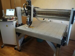 Станок 2.jpg (2134 просмотра) <a class='original' href='./download/file.php?id=194982&mode=view' target=_blank>Загрузить оригинал (193.7 КБ)</a>