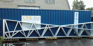 unnamed (1).jpg (6580 просмотров) <a class='original' href='./download/file.php?id=194988&mode=view' target=_blank>Загрузить оригинал (52.44 КБ)</a>