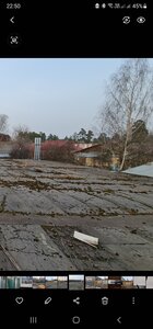 Screenshot_20210424-225021_Gallery.jpg (6485 просмотров) <a class='original' href='./download/file.php?id=194992&mode=view' target=_blank>Загрузить оригинал (1.03 МБ)</a>