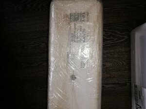 IMG_20210425_110214.jpg (721 просмотр) <a class='original' href='./download/file.php?id=195006&mode=view' target=_blank>Загрузить оригинал (2.77 МБ)</a>