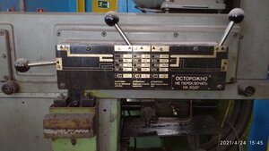 IMG_20210424_154543.jpg (27231 просмотр) <a class='original' href='./download/file.php?id=195015&mode=view' target=_blank>Загрузить оригинал (3.69 МБ)</a>