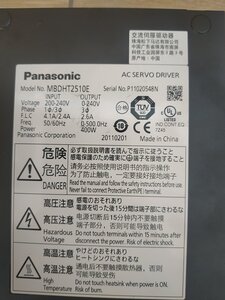 IMG_20210420_154232.jpg (1130 просмотров) <a class='original' href='./download/file.php?id=195046&mode=view' target=_blank>Загрузить оригинал (3.63 МБ)</a>