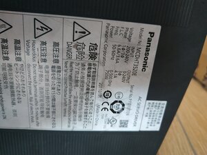 IMG_20210423_190755.jpg (1130 просмотров) <a class='original' href='./download/file.php?id=195050&mode=view' target=_blank>Загрузить оригинал (4.36 МБ)</a>