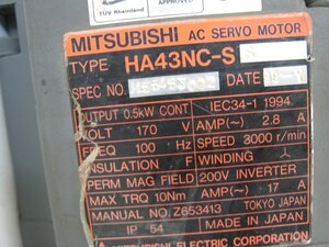 ha43nc-s.JPG (4907 просмотров) <a class='original' href='./download/file.php?id=195083&mode=view' target=_blank>Загрузить оригинал (113.35 КБ)</a>