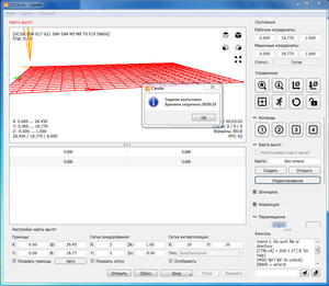 12.png (1279 просмотров) <a class='original' href='./download/file.php?id=195226&mode=view' target=_blank>Загрузить оригинал (128.64 КБ)</a>