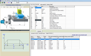 Дельта.png (3739 просмотров) <a class='original' href='./download/file.php?id=19524&mode=view' target=_blank>Загрузить оригинал (121.07 КБ)</a>