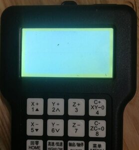 20210505_120945.jpg (5831 просмотр) <a class='original' href='./download/file.php?id=195264&mode=view' target=_blank>Загрузить оригинал (82.65 КБ)</a>