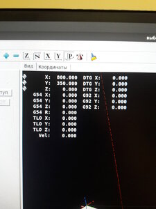 координаты после окончания (580 просмотров) <a class='original' href='./download/file.php?id=195290&mode=view' target=_blank>Загрузить оригинал (4.05 МБ)</a>
