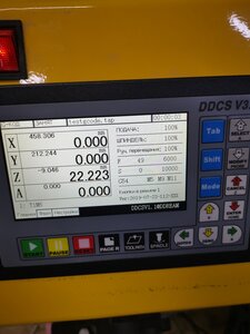 dd.jpg (2934 просмотра) <a class='original' href='./download/file.php?id=195365&mode=view' target=_blank>Загрузить оригинал (1.09 МБ)</a>