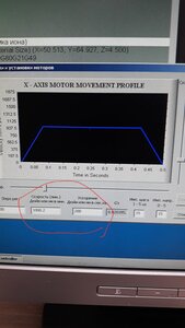20210512_153545.jpg (936 просмотров) <a class='original' href='./download/file.php?id=195371&mode=view' target=_blank>Загрузить оригинал (6.51 МБ)</a>