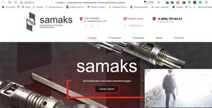 Screenshot_7.jpg (1088 просмотров) <a class='original' href='./download/file.php?id=195455&mode=view' target=_blank>Загрузить оригинал (278.31 КБ)</a>