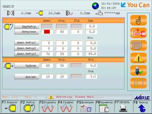 0501-1001034429.jpg (5936 просмотров) <a class='original' href='./download/file.php?id=195545&mode=view' target=_blank>Загрузить оригинал (154.57 КБ)</a>