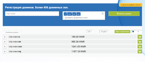 Screenshot (14).png (17992 просмотра) <a class='original' href='./download/file.php?id=195548&mode=view' target=_blank>Загрузить оригинал (60.82 КБ)</a>