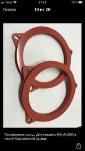 D6A76246-04C6-479E-9662-FFD2F5E0CA41.png (1085 просмотров) <a class='original' href='./download/file.php?id=195574&mode=view' target=_blank>Загрузить оригинал (1.85 МБ)</a>