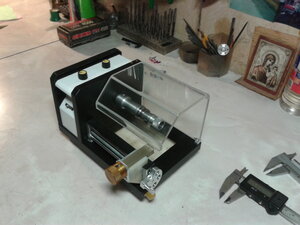 скорость подачи и обороты регулируются. (5698 просмотров) <a class='original' href='./download/file.php?id=195605&mode=view' target=_blank>Загрузить оригинал (739.43 КБ)</a>