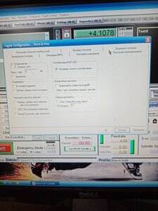 IMG_20210523_194036.jpg (1119 просмотров) <a class='original' href='./download/file.php?id=195613&mode=view' target=_blank>Загрузить оригинал (3.3 МБ)</a>