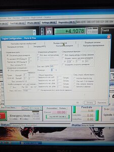 IMG_20210523_194026.jpg (1119 просмотров) <a class='original' href='./download/file.php?id=195614&mode=view' target=_blank>Загрузить оригинал (3.95 МБ)</a>