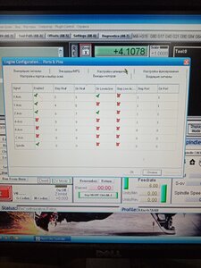 IMG_20210523_194002.jpg (1119 просмотров) <a class='original' href='./download/file.php?id=195615&mode=view' target=_blank>Загрузить оригинал (4.27 МБ)</a>