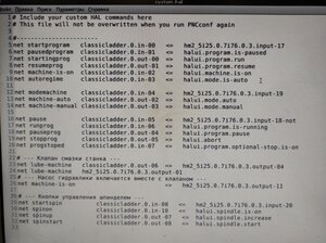 IMG_20210527_112515.jpg (725 просмотров) <a class='original' href='./download/file.php?id=195655&mode=view' target=_blank>Загрузить оригинал (11.71 МБ)</a>