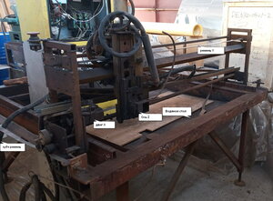 общий вид C.jpg (541 просмотр) <a class='original' href='./download/file.php?id=195660&mode=view' target=_blank>Загрузить оригинал (335.32 КБ)</a>