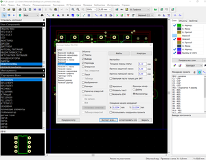 2.PNG (968 просмотров) <a class='original' href='./download/file.php?id=195667&mode=view' target=_blank>Загрузить оригинал (104.96 КБ)</a>
