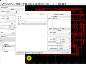 4.PNG (968 просмотров) <a class='original' href='./download/file.php?id=195669&mode=view' target=_blank>Загрузить оригинал (100.47 КБ)</a>